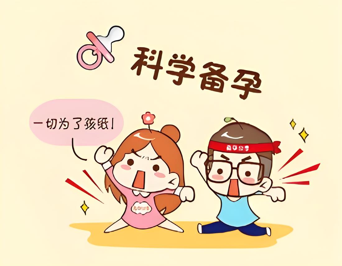 微信图片_20250521091205.jpg